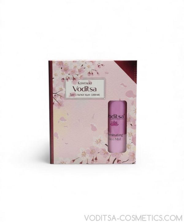 Комплект VODITSA - Три стъпки към сияние 